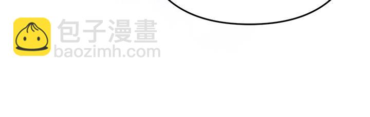 好緣歌 - 第58話(2/5) - 1