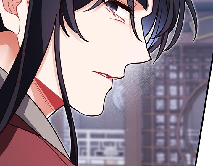 好緣歌 - 第58話(2/5) - 5