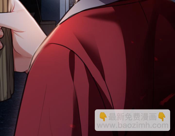 好緣歌 - 第8話(1/6) - 3