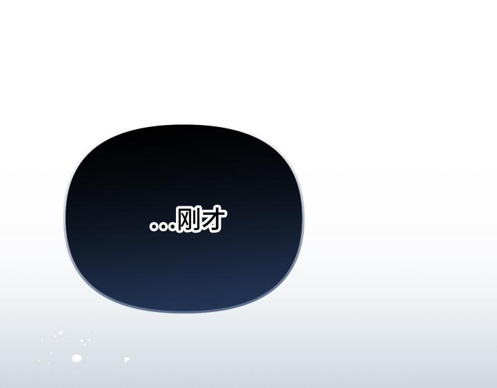 好緣歌 - 第8話(1/6) - 5