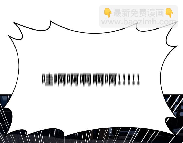 好緣歌 - 第8話(1/6) - 3