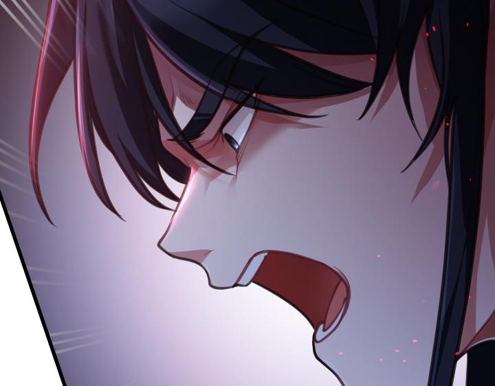 好緣歌 - 第8話(1/6) - 5