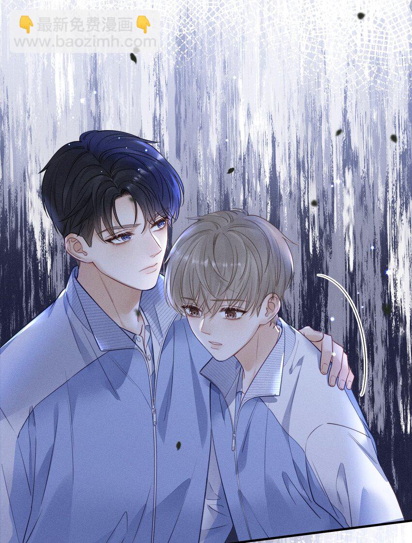 010 下不为例！-第10话