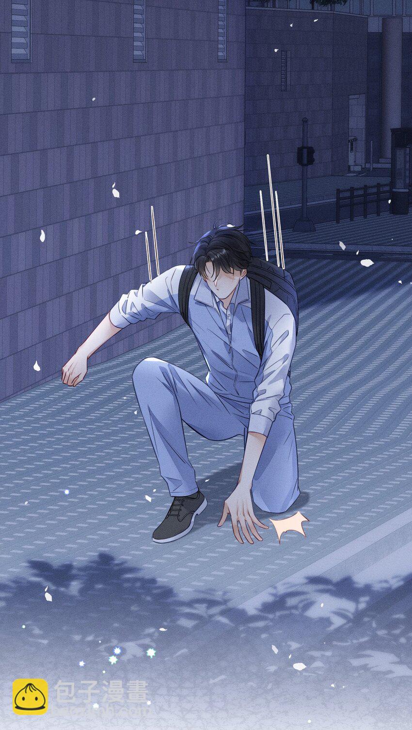 010 下不为例！-第10话