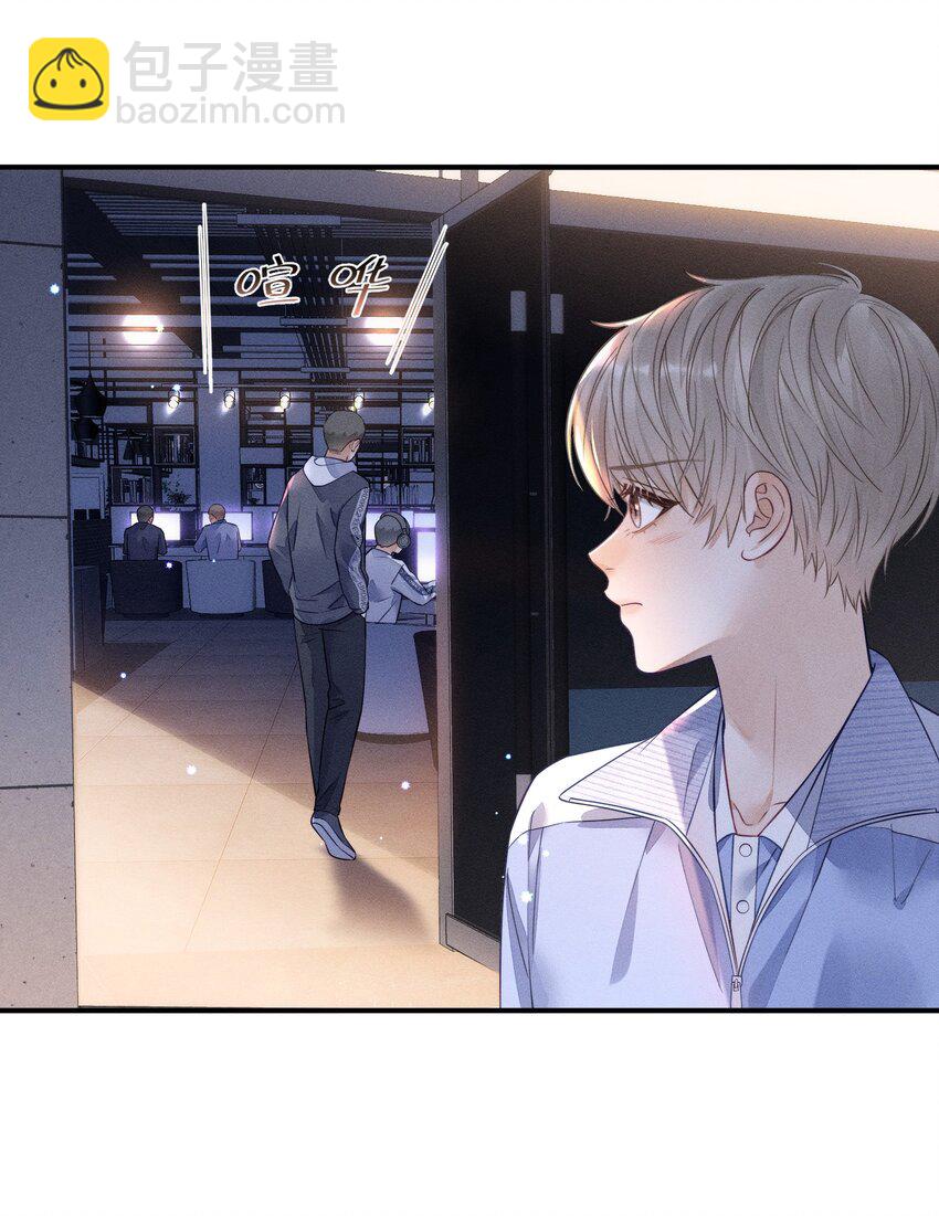 010 下不为例！-第10话