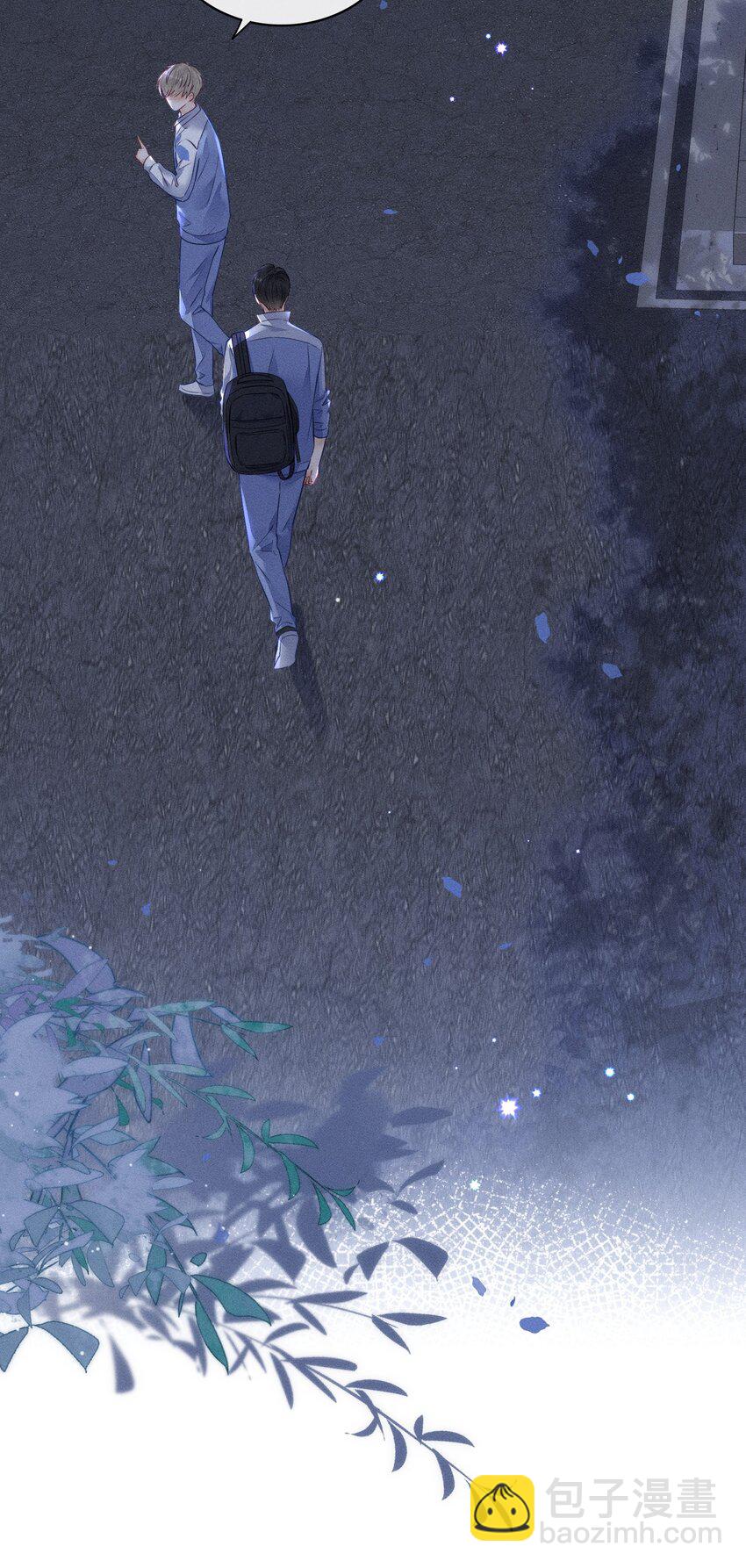 010 下不为例！-第10话