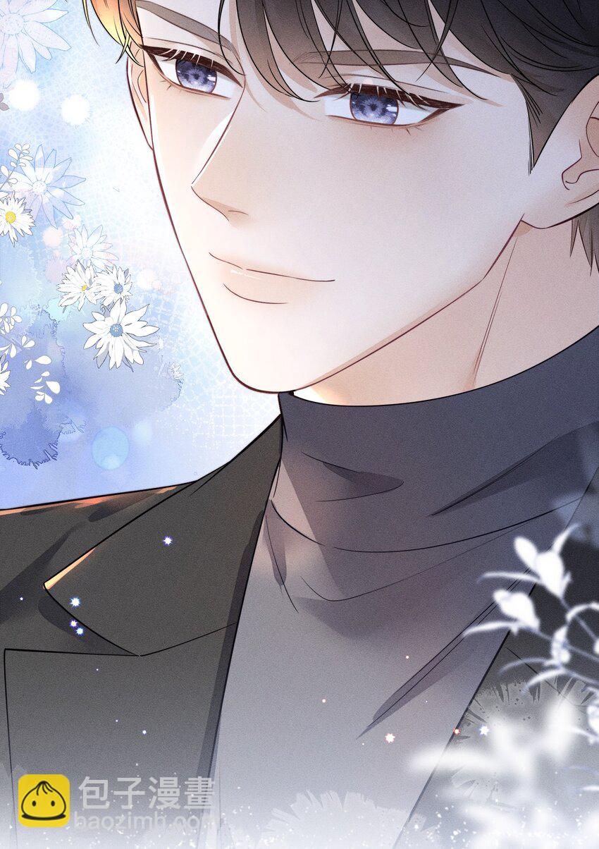 012 他总能制造意外-第12话