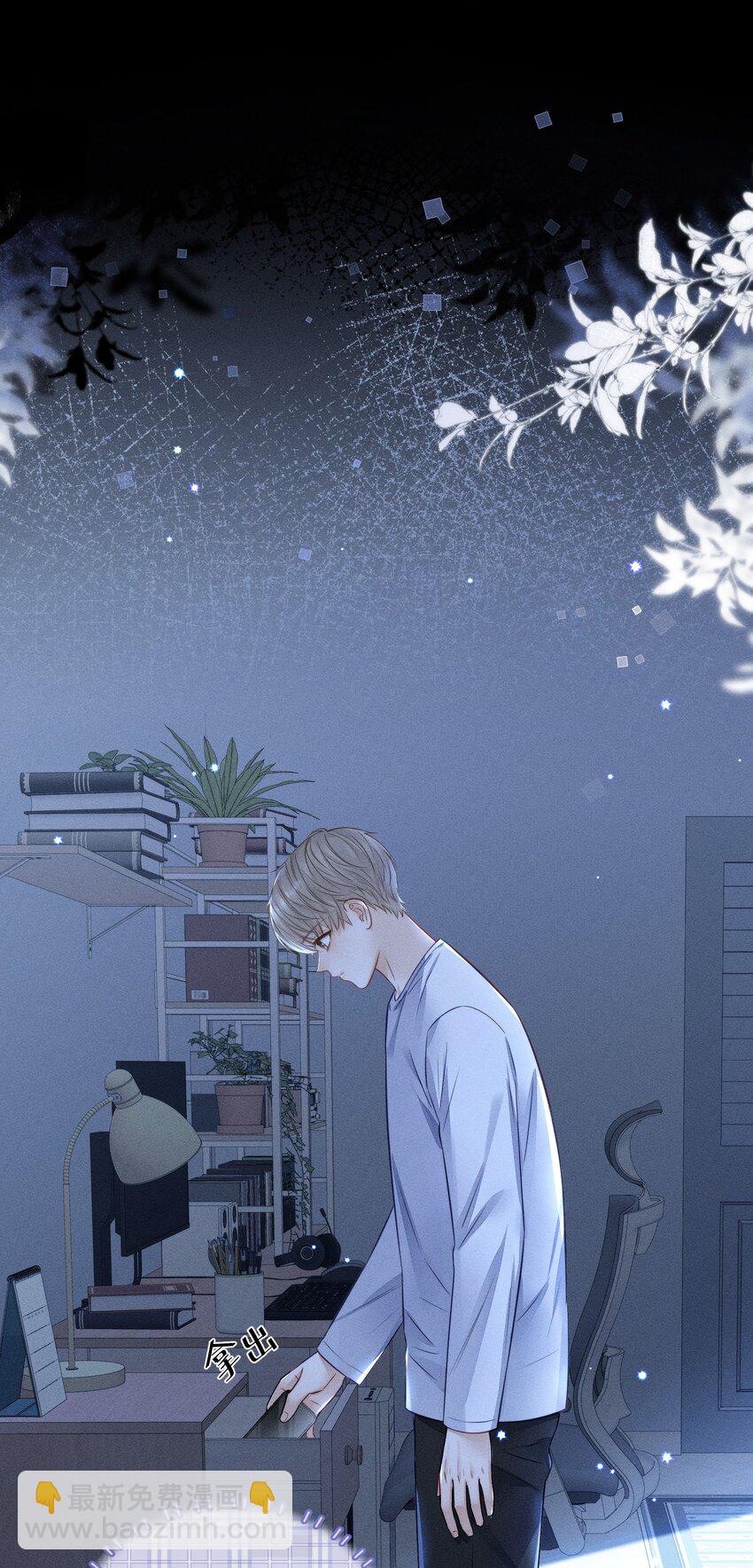 018 碰到了！-第18话