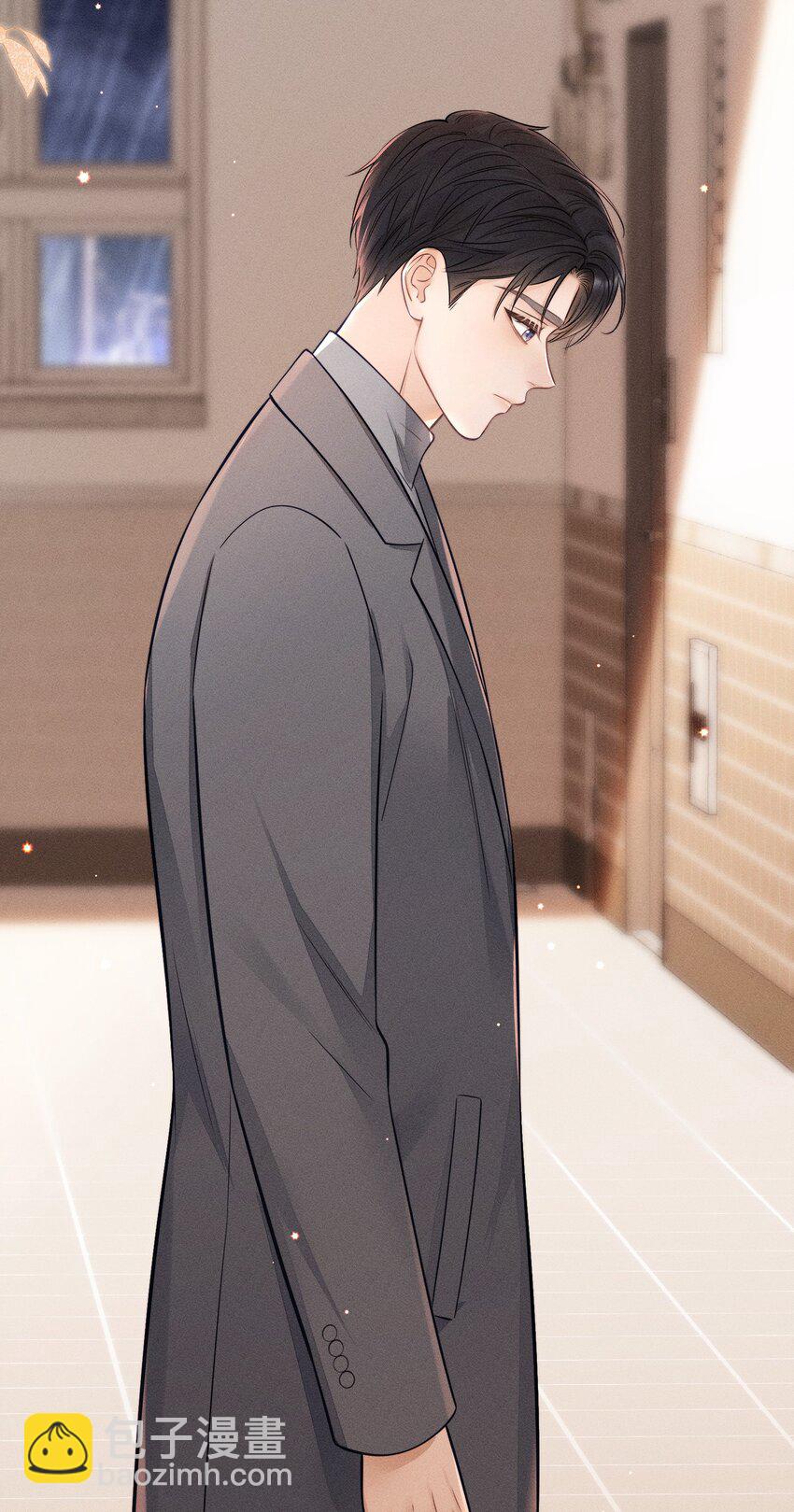 021 要不要出去兜风-第22话