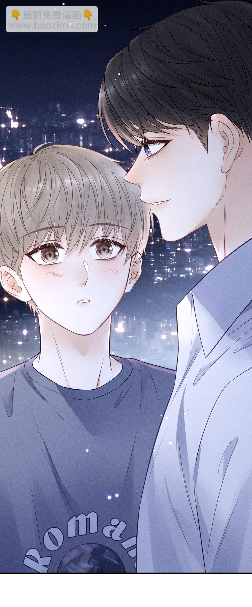 024 下不为例！-第26话