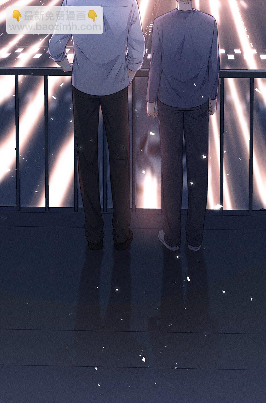 024 下不为例！-第26话