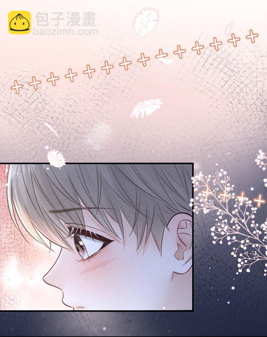 024 下不为例！-第26话