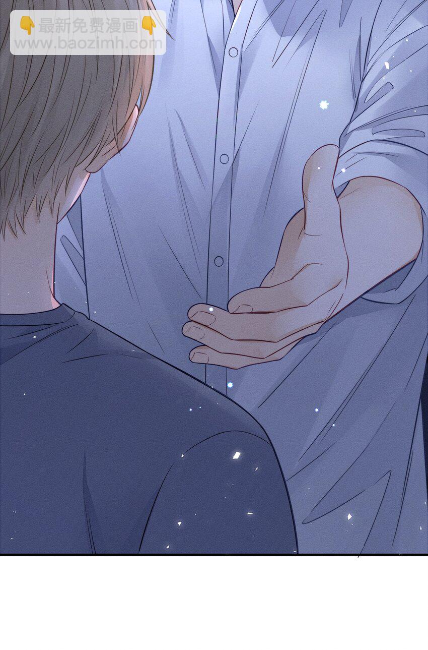 024 下不为例！-第26话