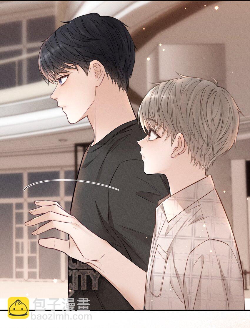 026 别闹！-第28话