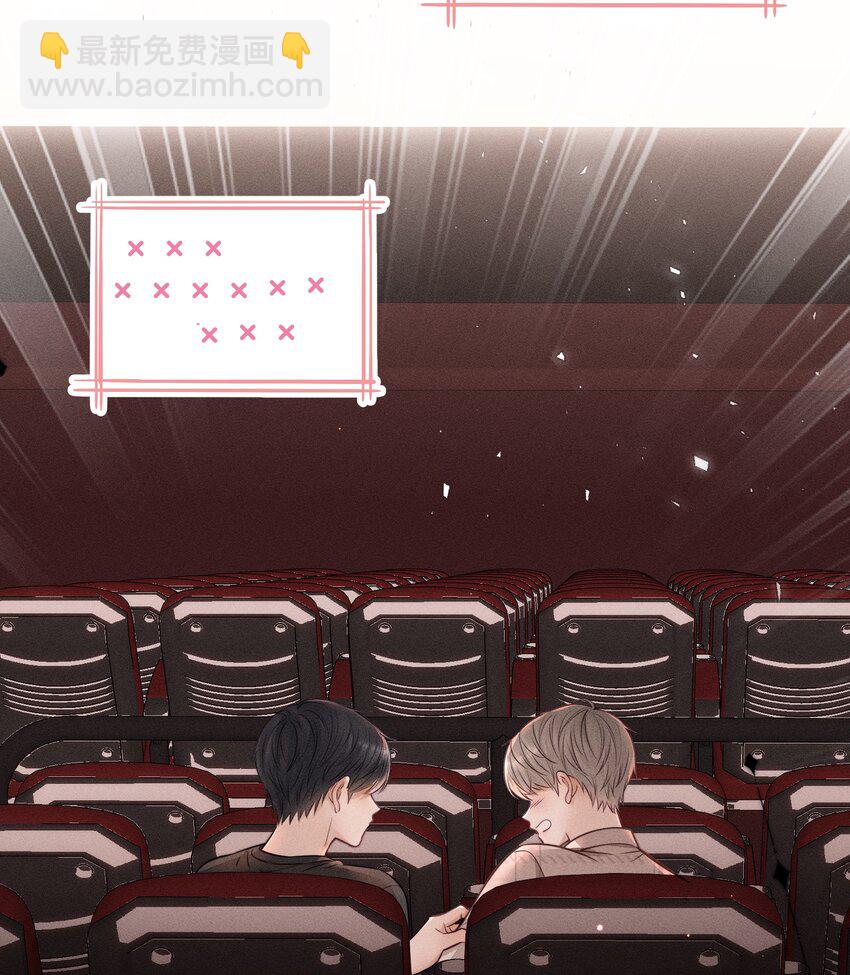 026 别闹！-第28话