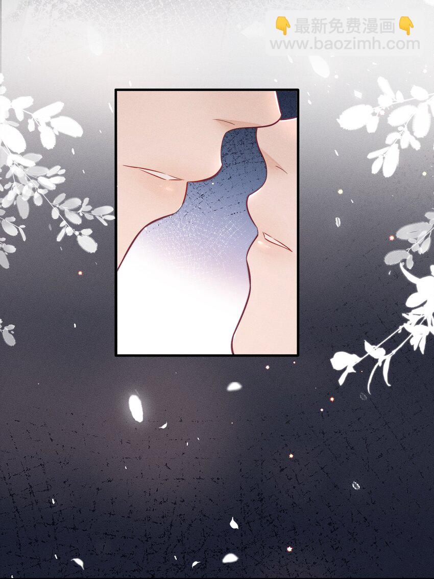 026 别闹！-第28话