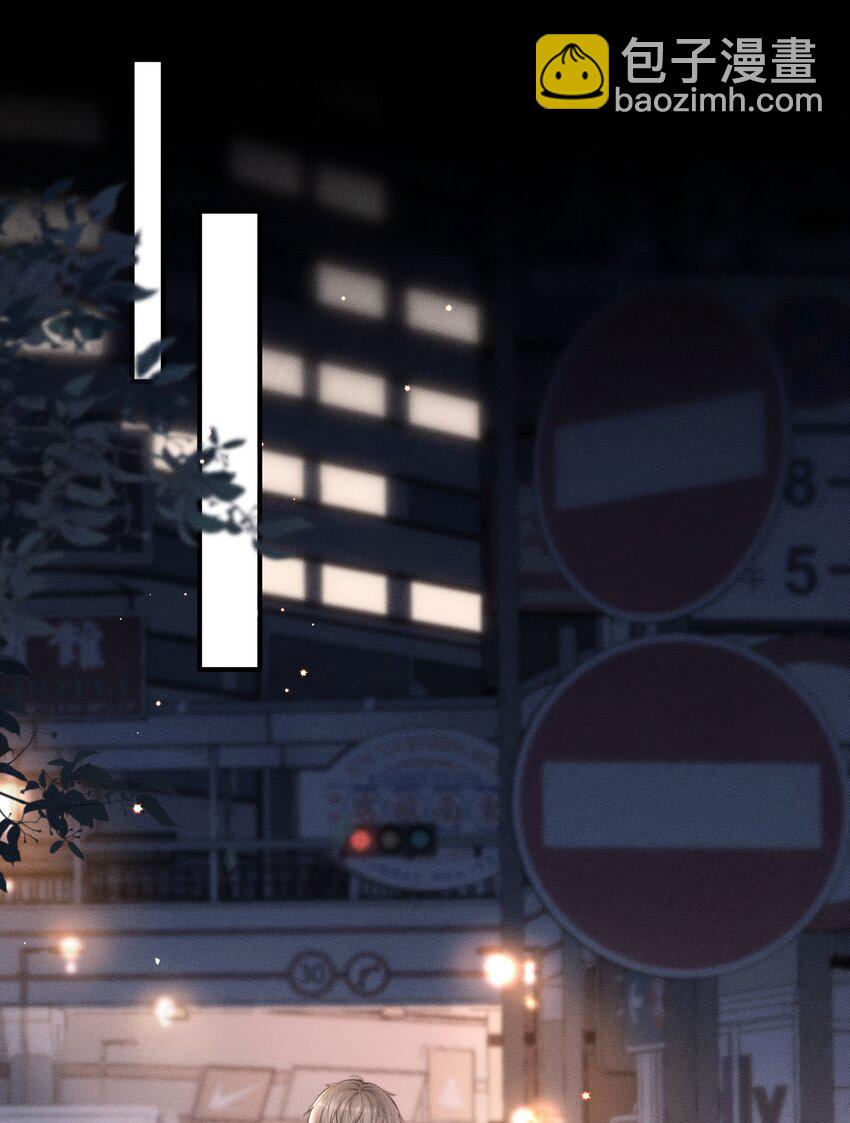 026 别闹！-第28话