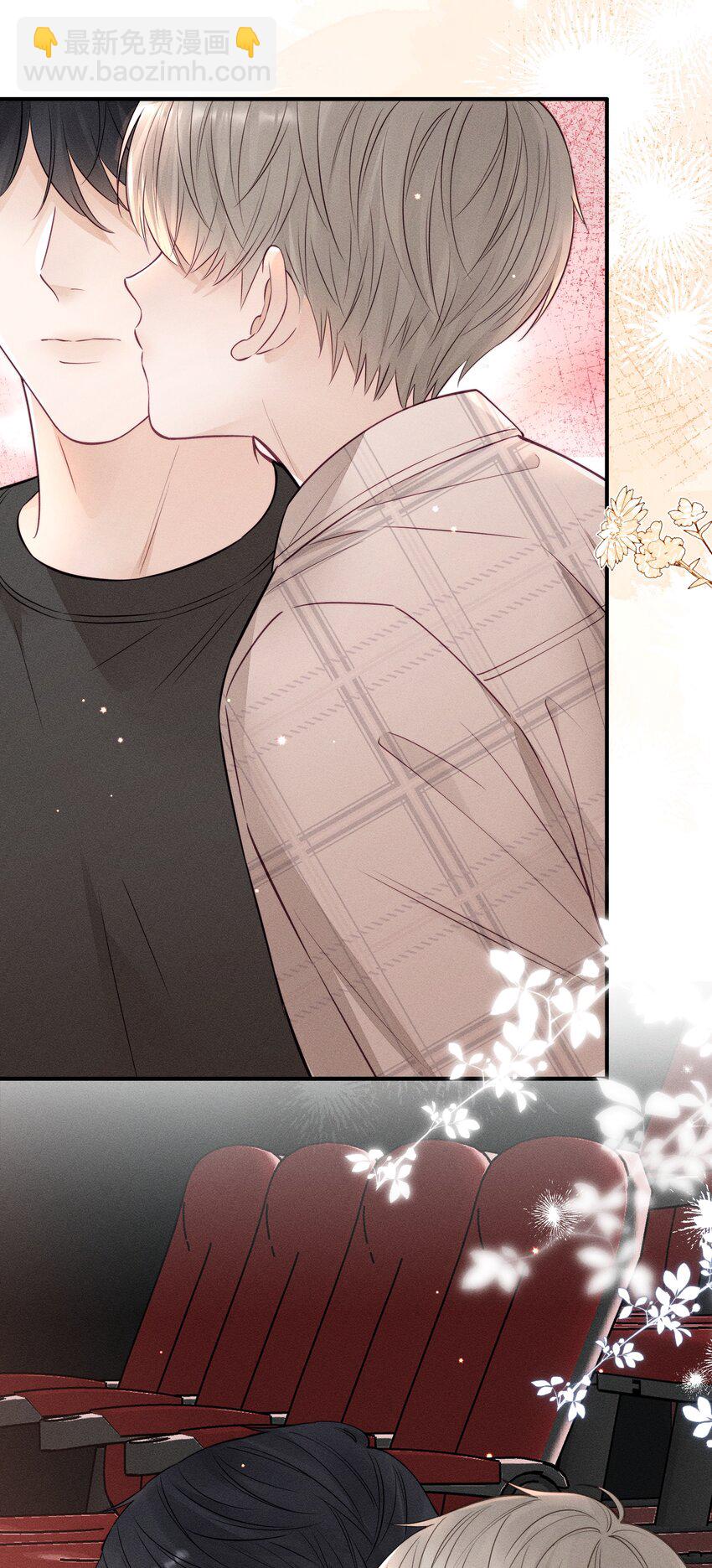 026 别闹！-第28话