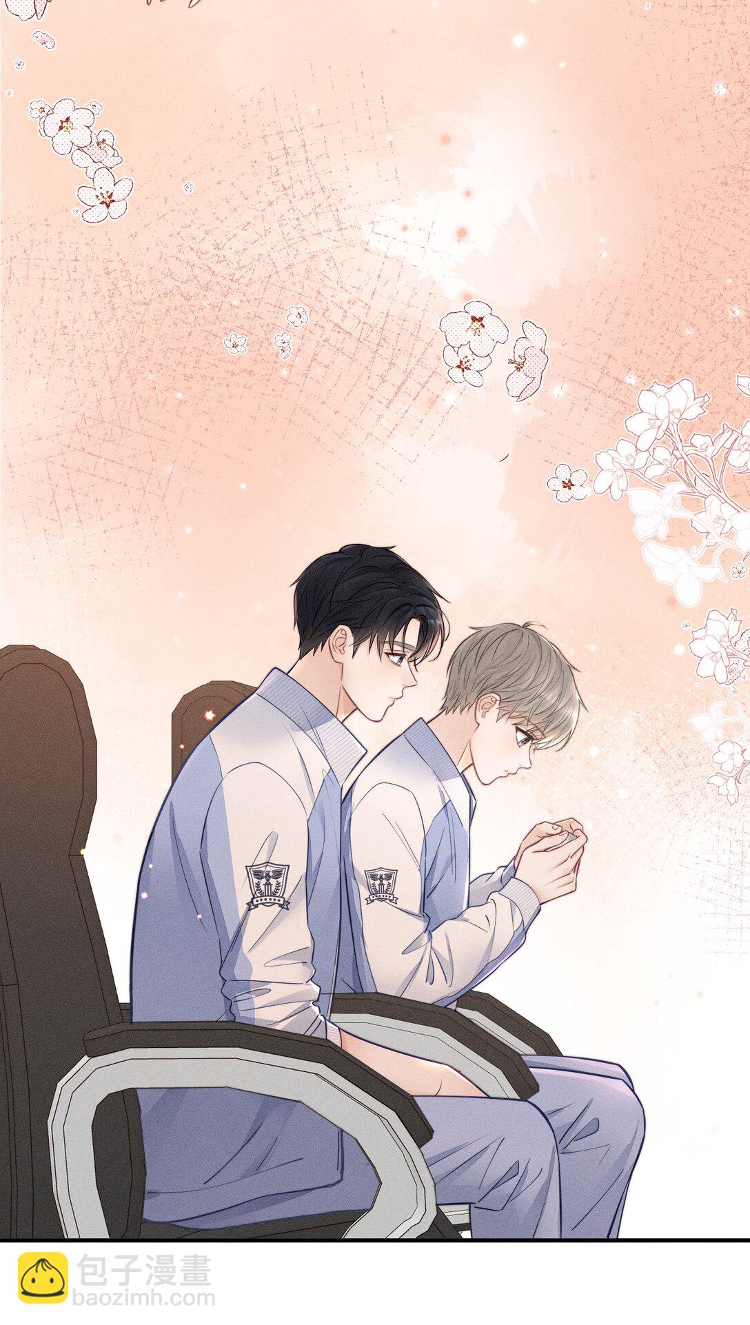 028 我很喜欢！-第30话