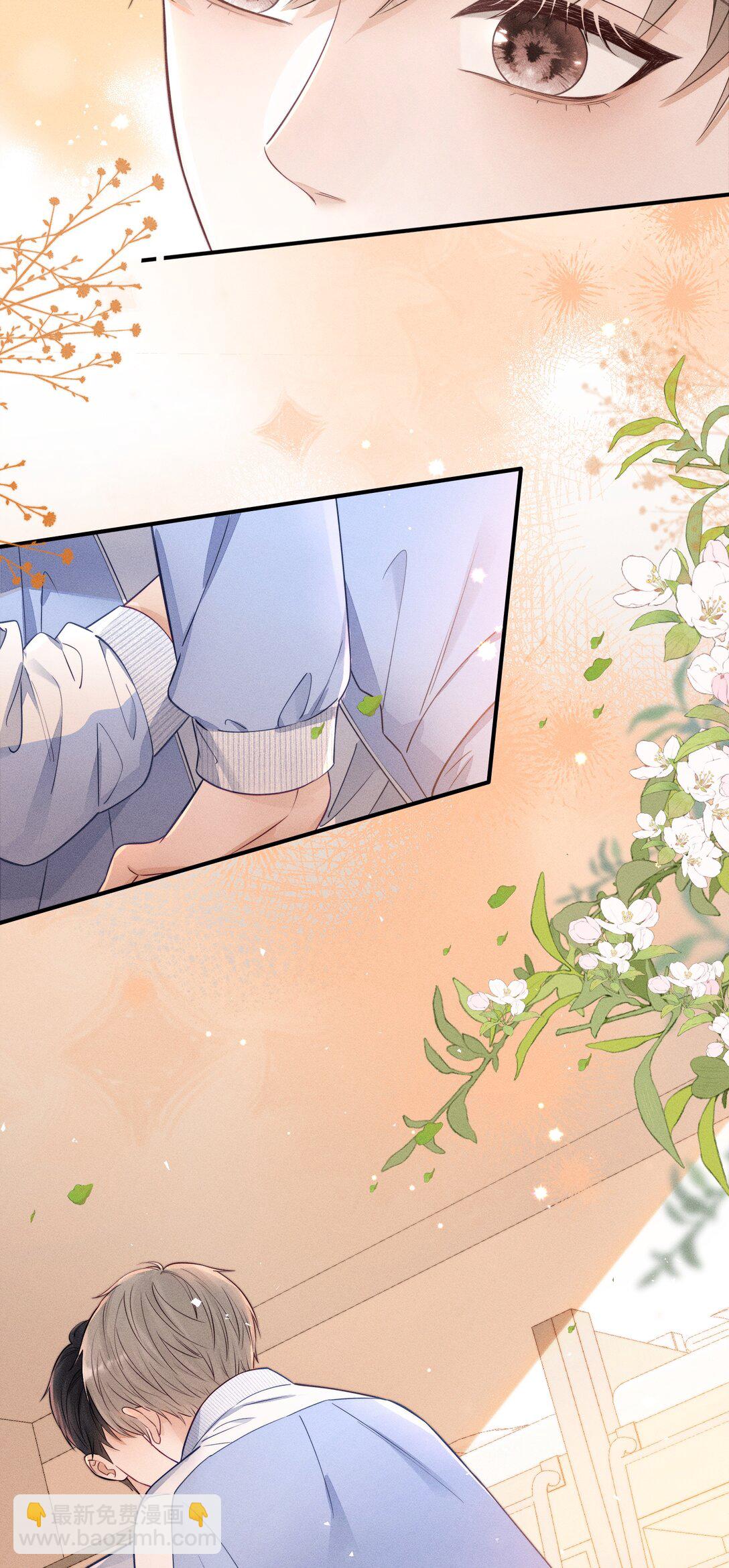 028 我很喜欢！-第30话