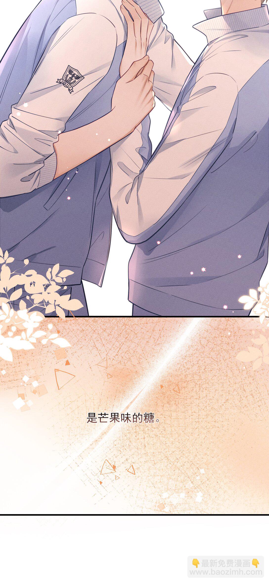 028 我很喜欢！-第30话