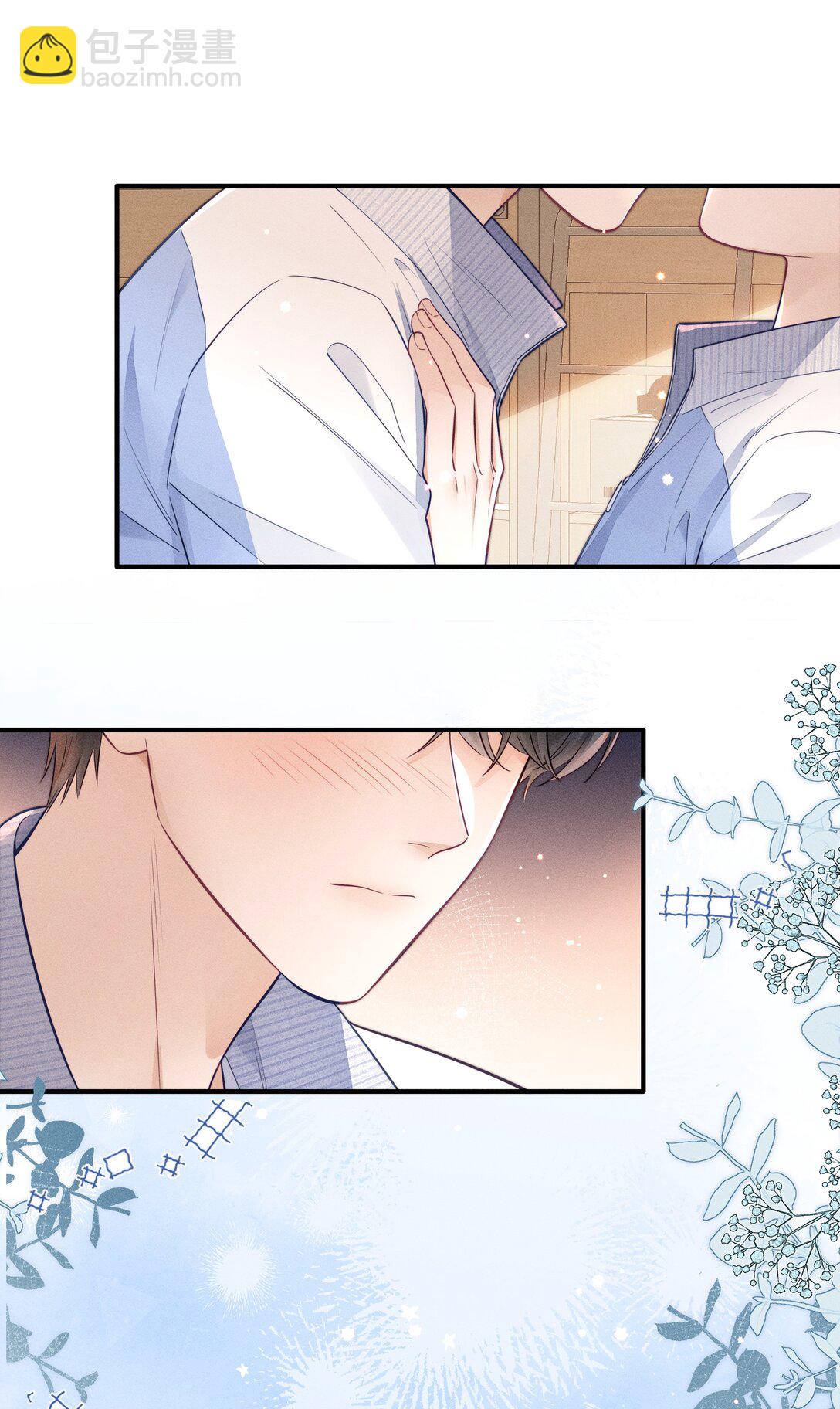 028 我很喜欢！-第30话