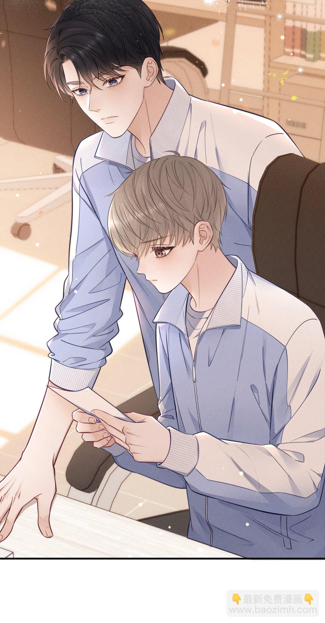 028 我很喜欢！-第30话