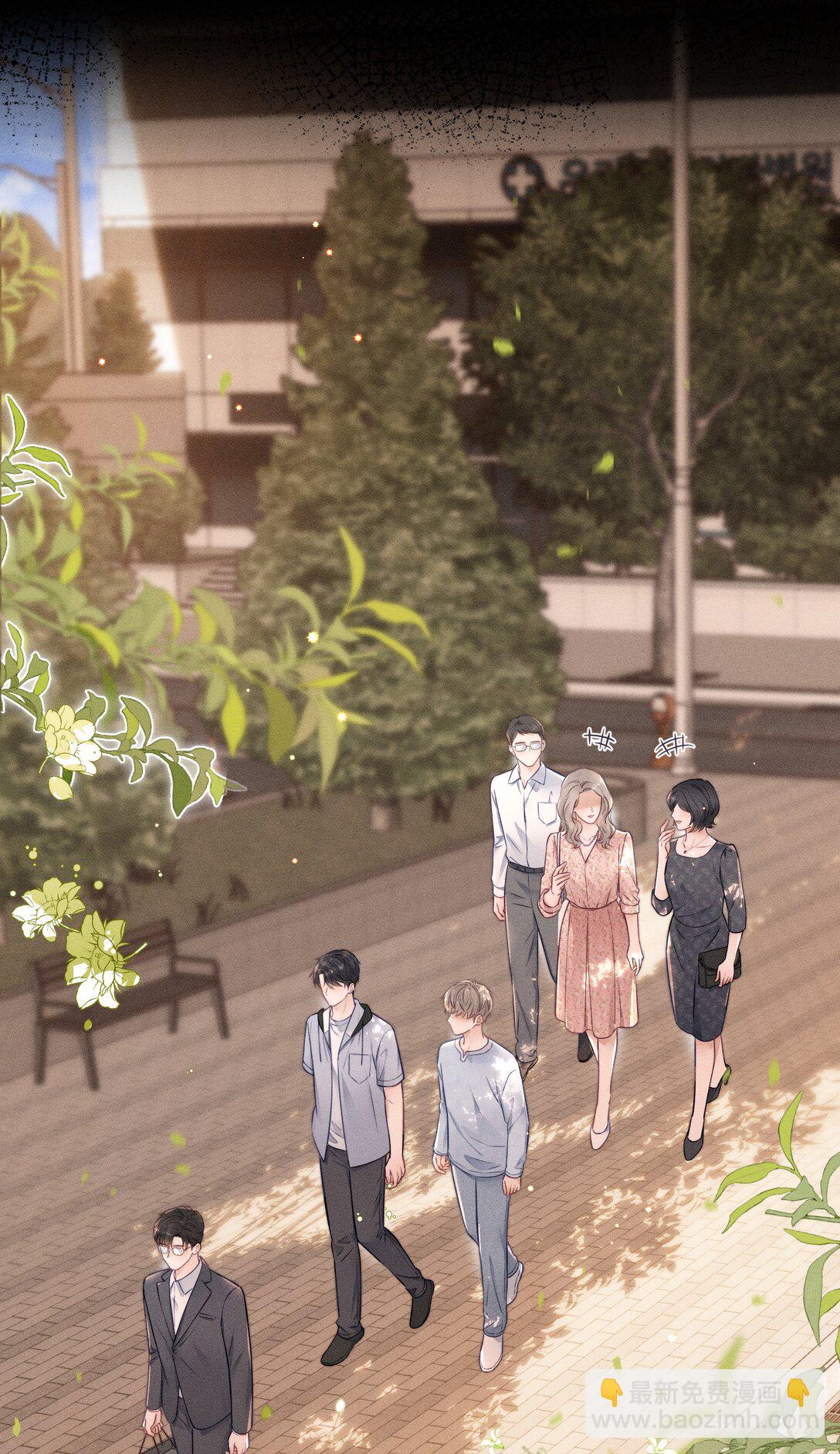 034 你一定要中奖！-第36话