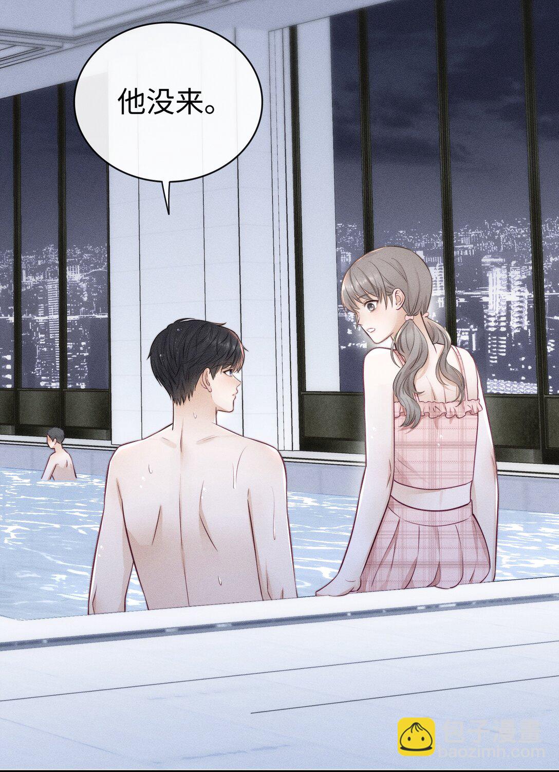 035 我喜欢你+福利活动-第38话