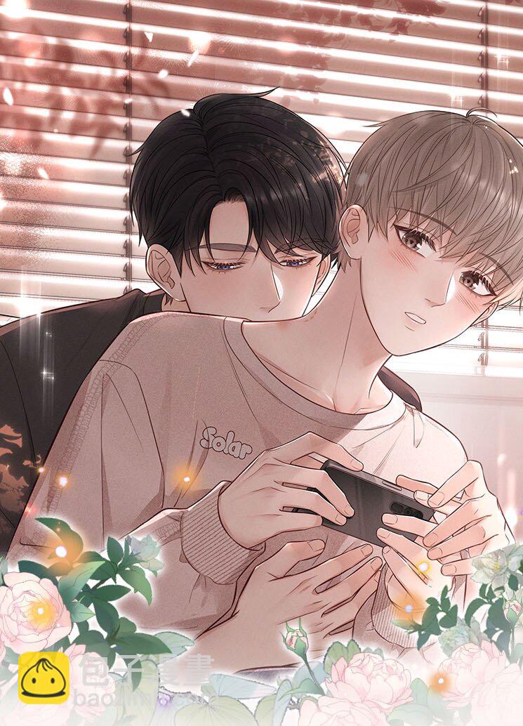 035 我喜欢你+福利活动-第38话