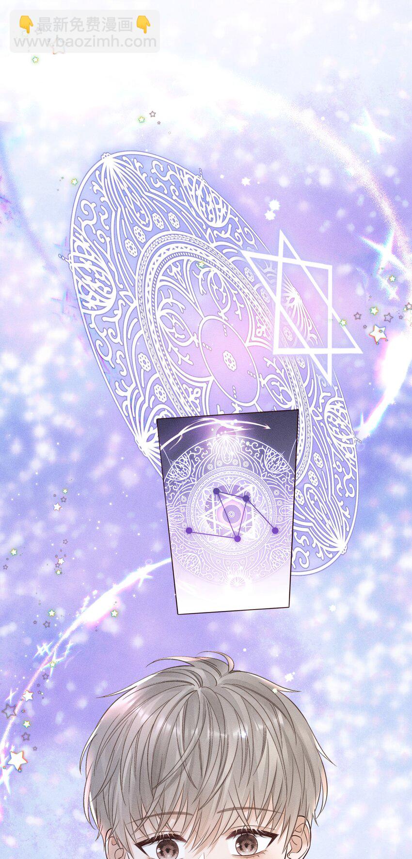 004 这种行为是不对的！-第4话