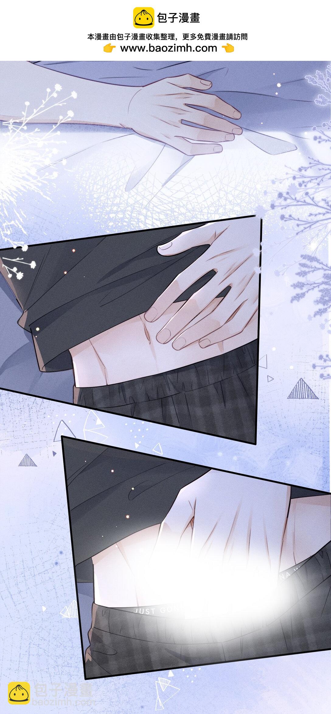 037 你怎么懂这些？-第40话