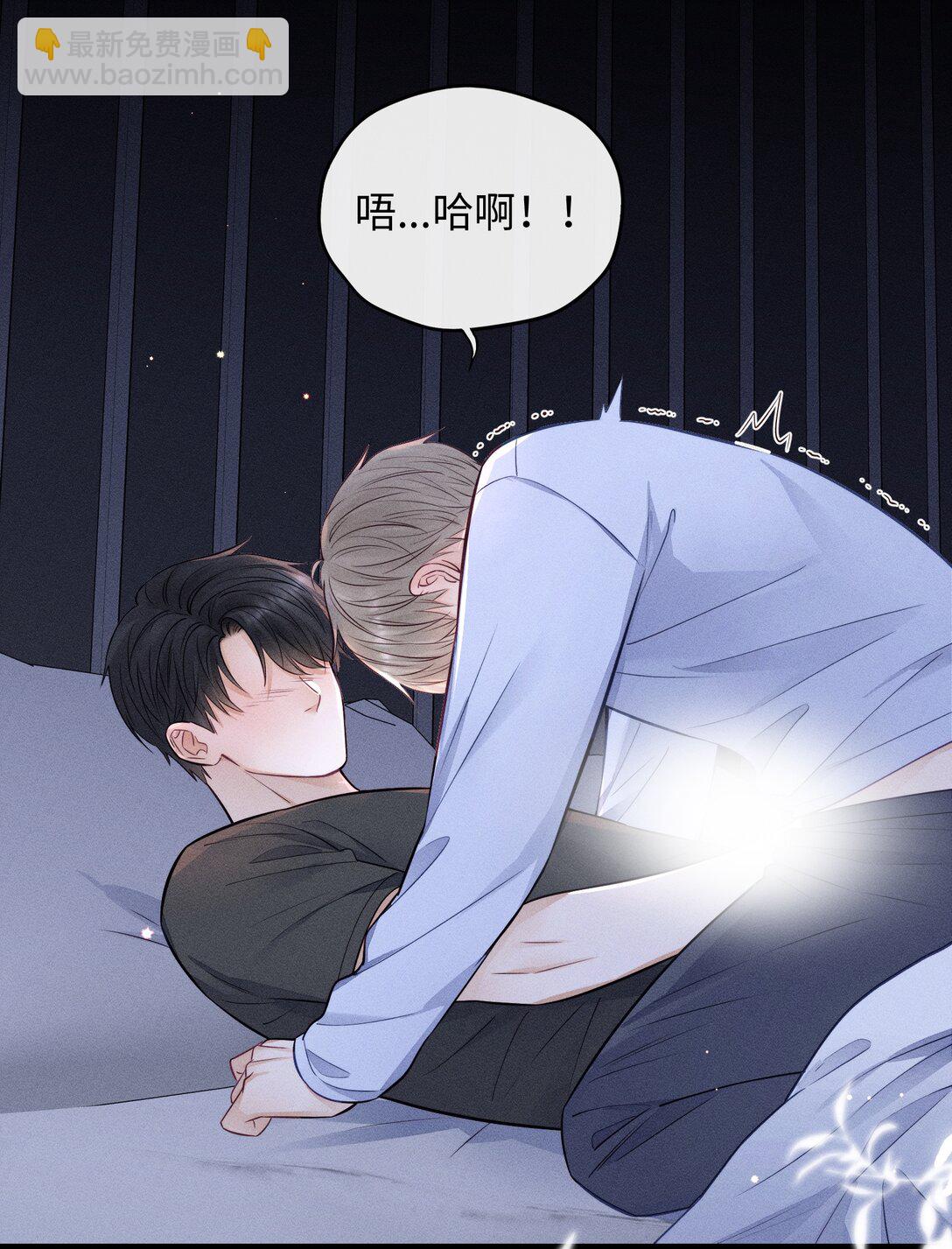 037 你怎么懂这些？-第40话