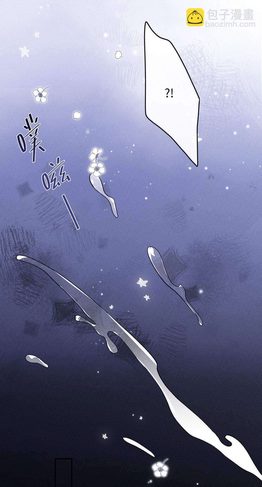 037 你怎么懂这些？-第40话