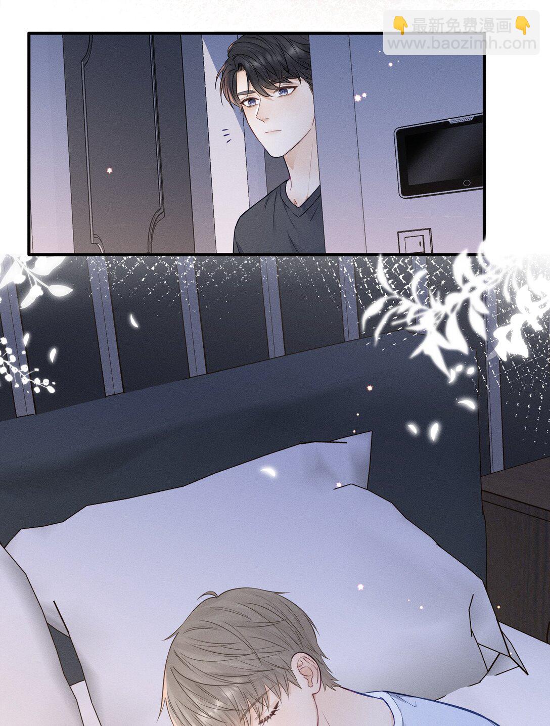 037 你怎么懂这些？-第40话