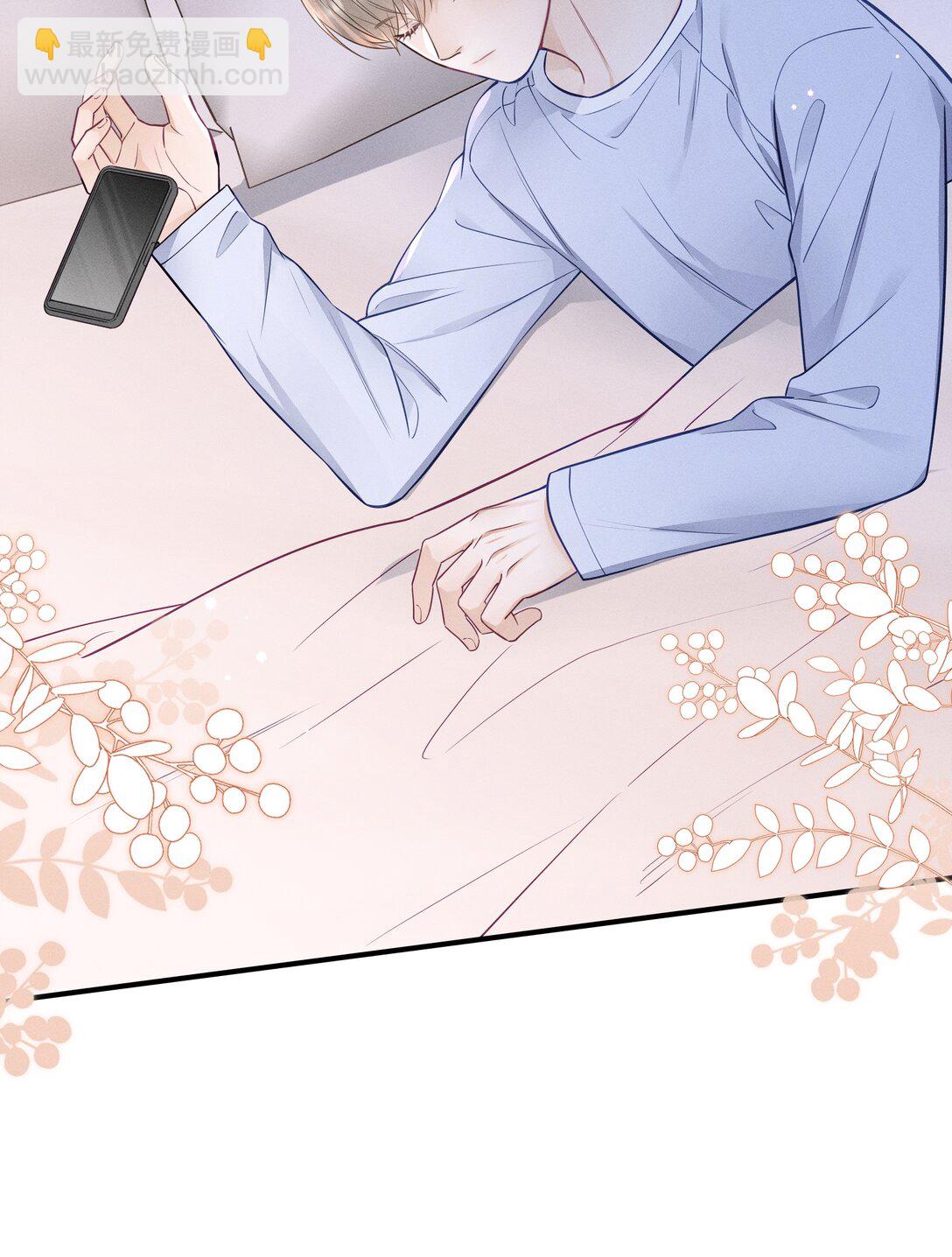 037 你怎么懂这些？-第40话