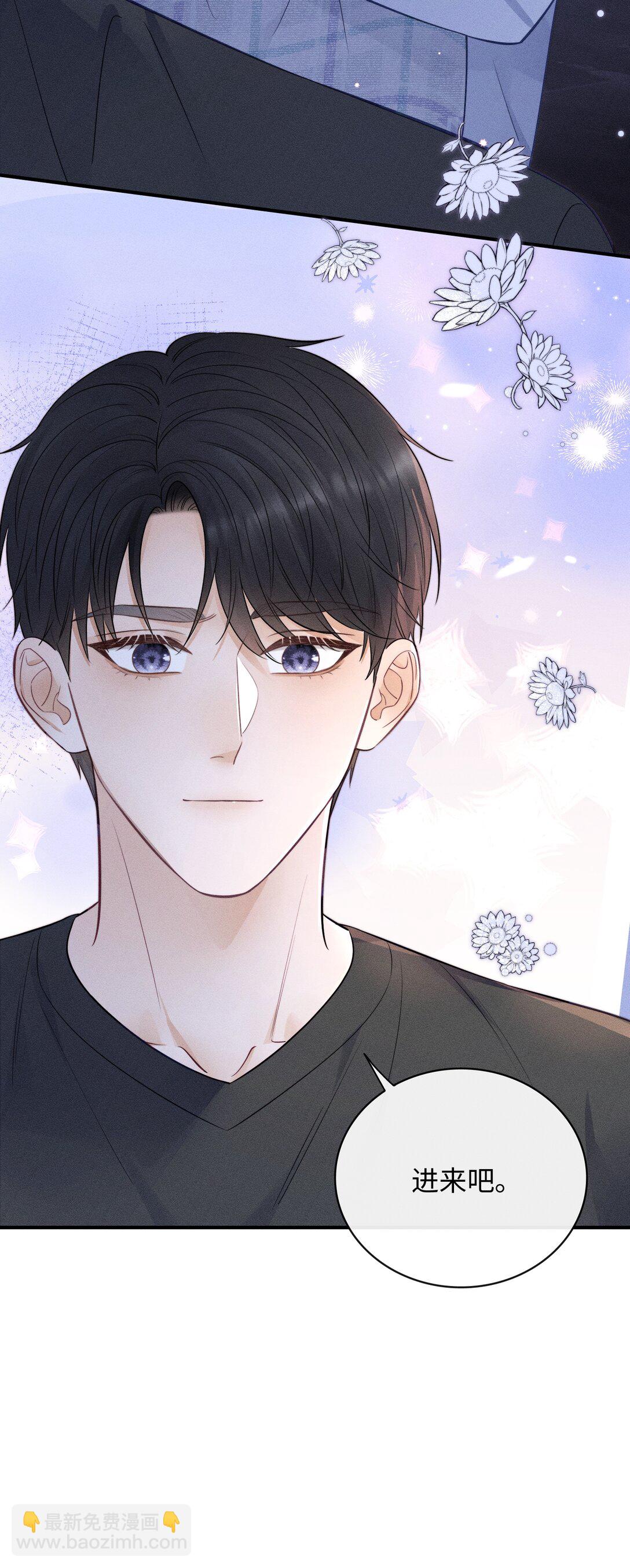 037 你怎么懂这些？-第40话