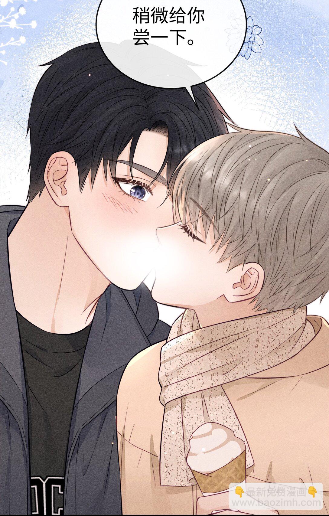 039 走吧，回家吧！-第42话