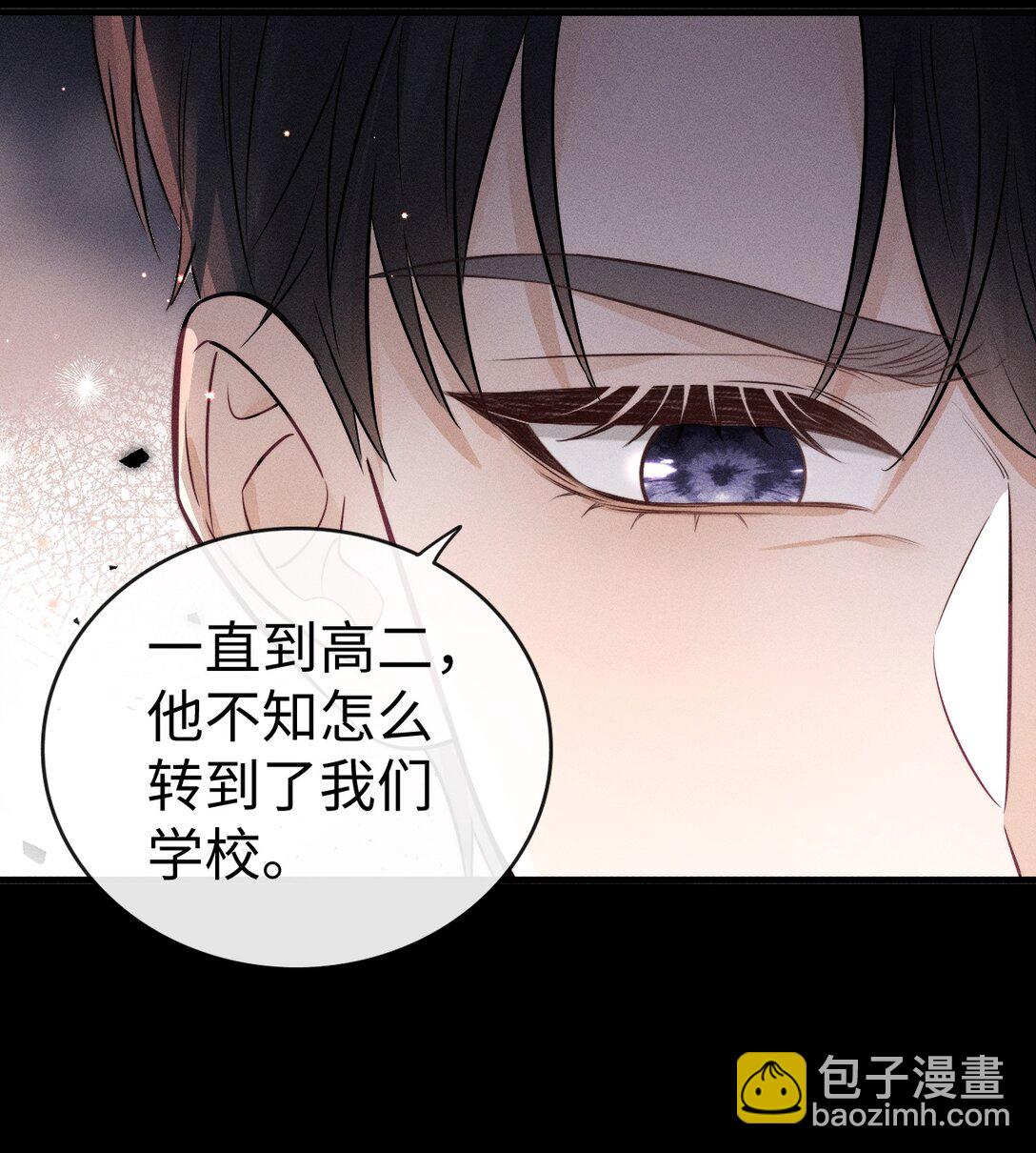 039 走吧，回家吧！-第42话