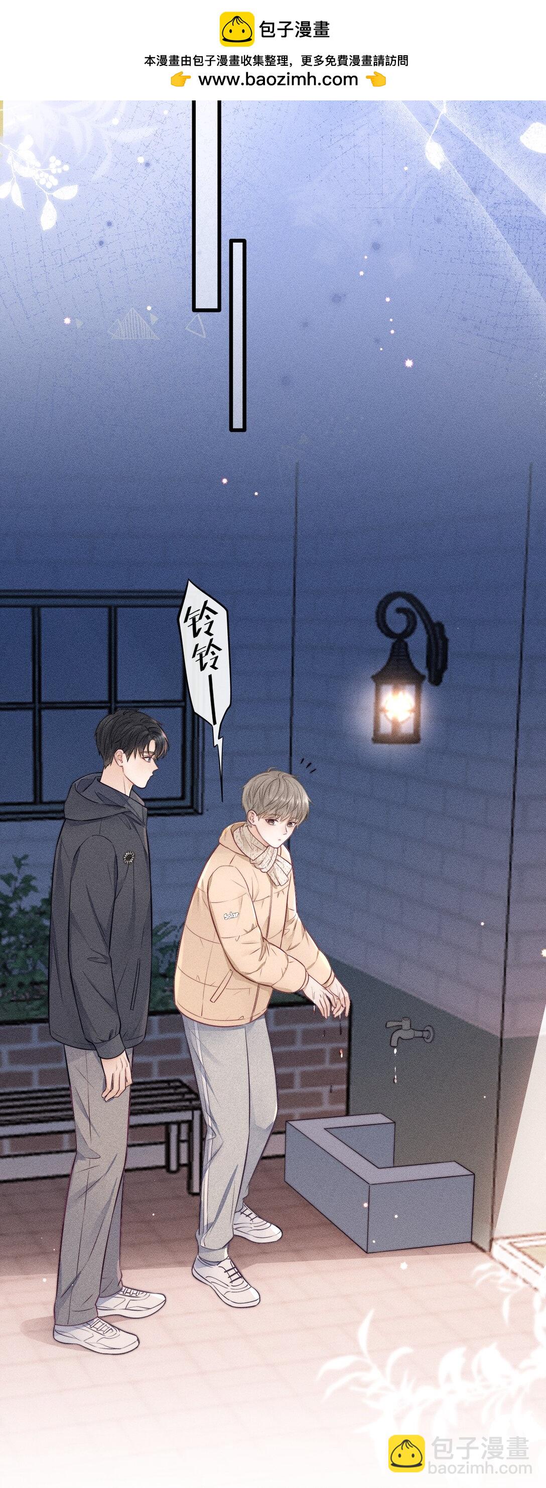 039 走吧，回家吧！-第42话