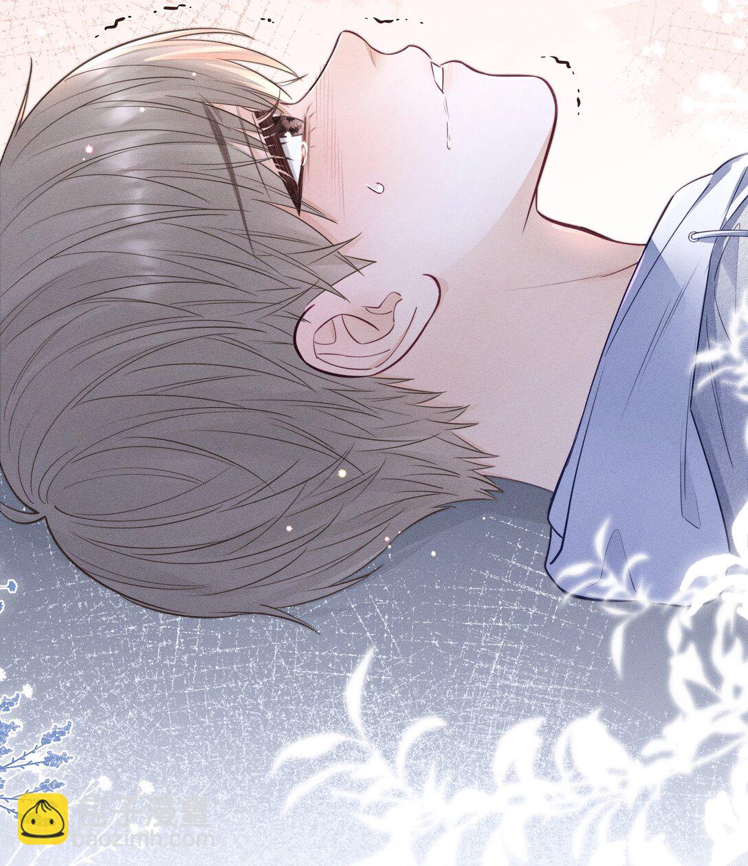 041 我的牛奶呢？-第44话