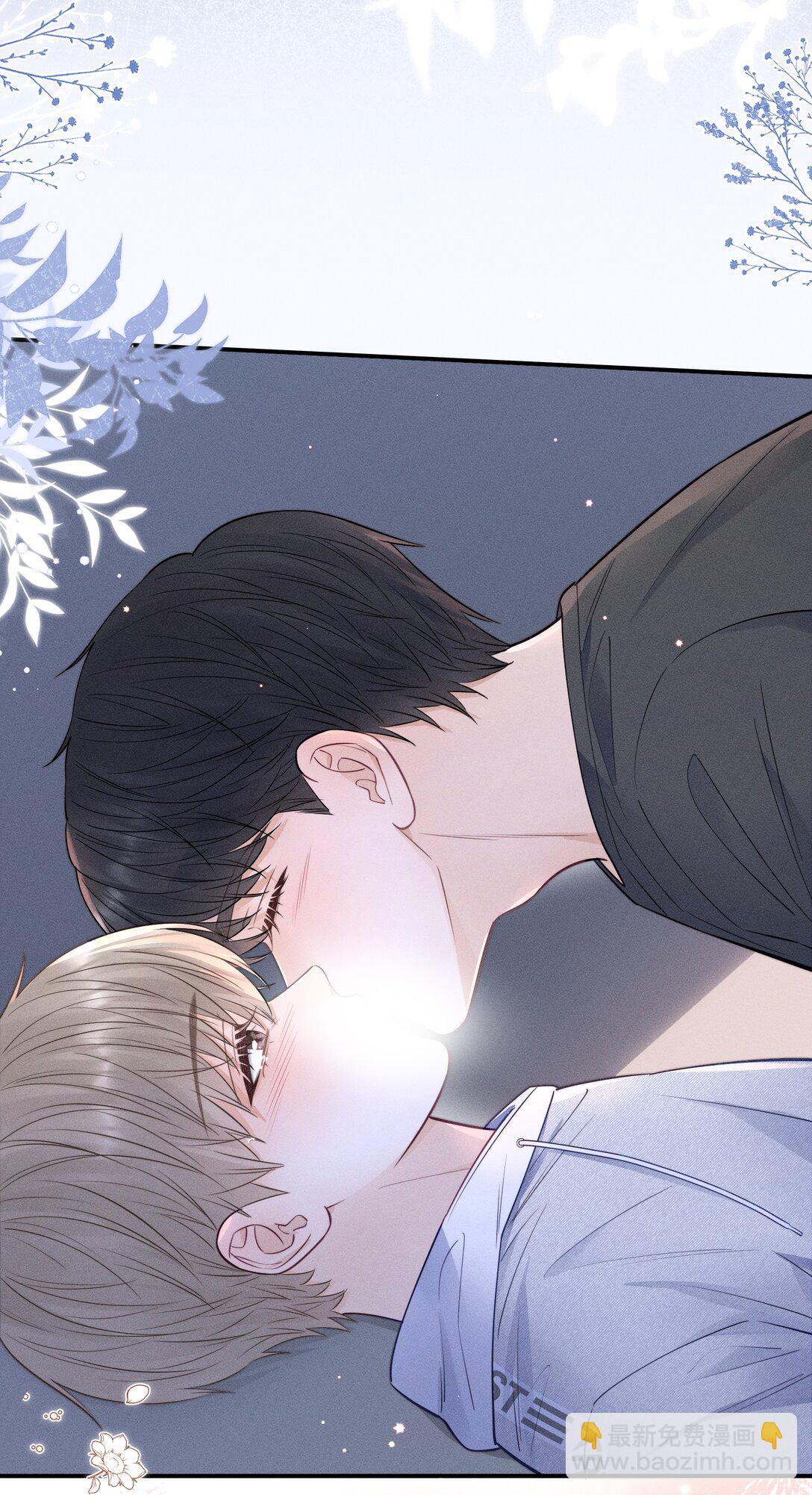 041 我的牛奶呢？-第44话