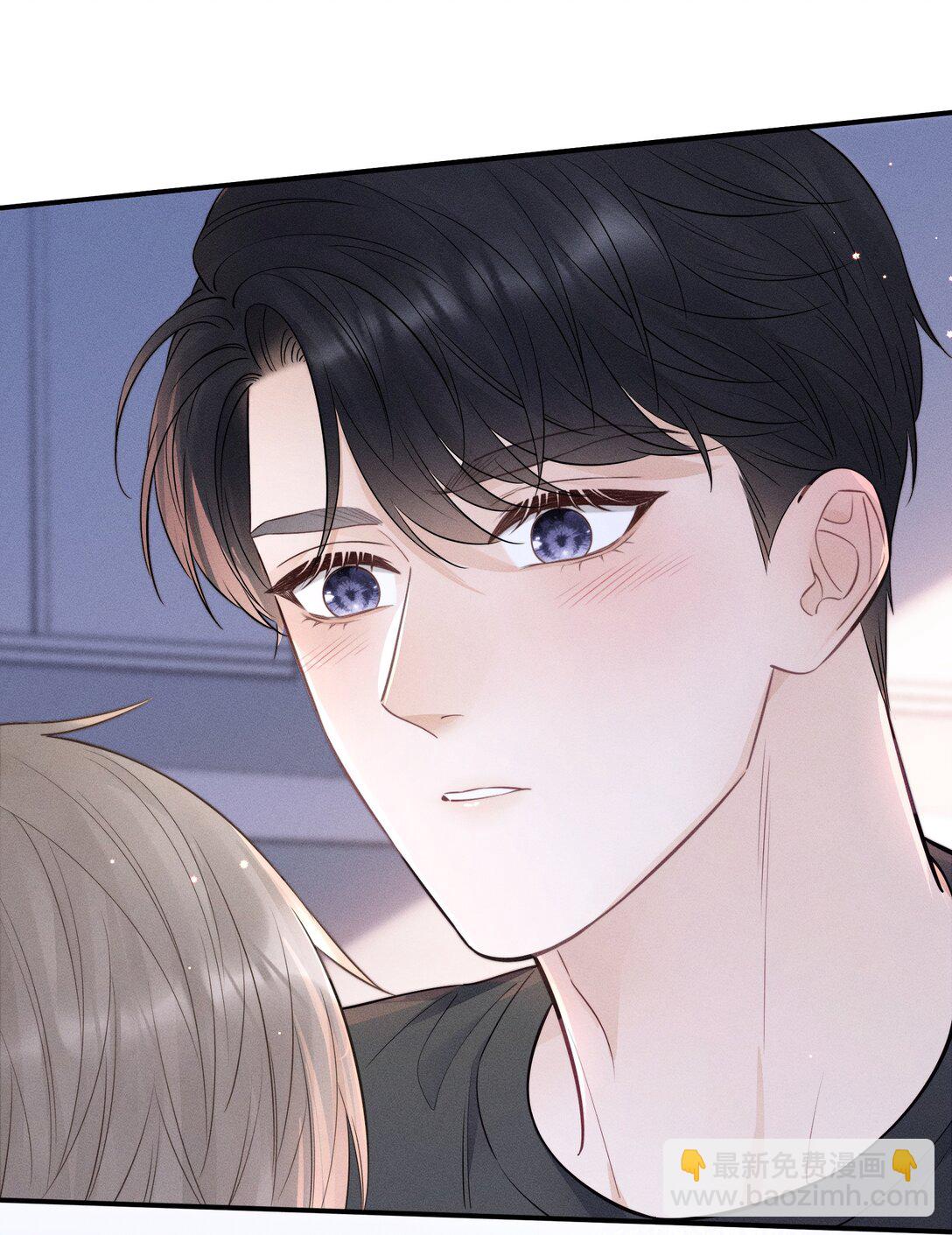 041 我的牛奶呢？-第44话