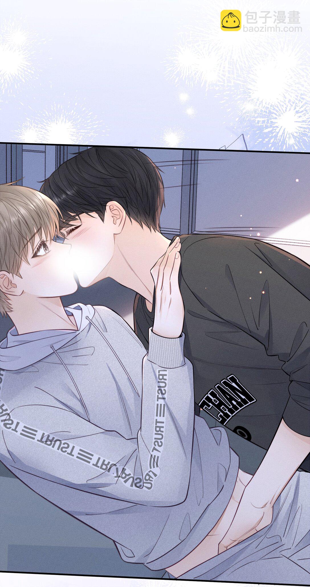 041 我的牛奶呢？-第44话