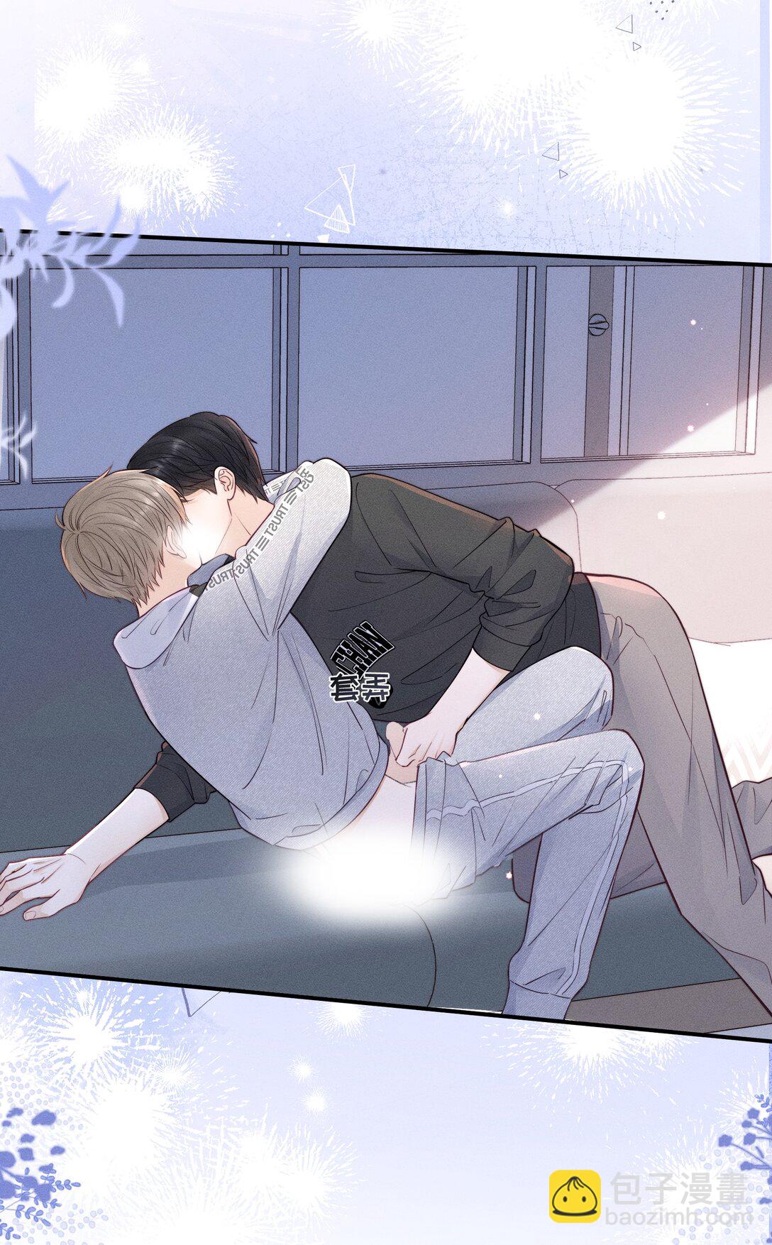 041 我的牛奶呢？-第44话