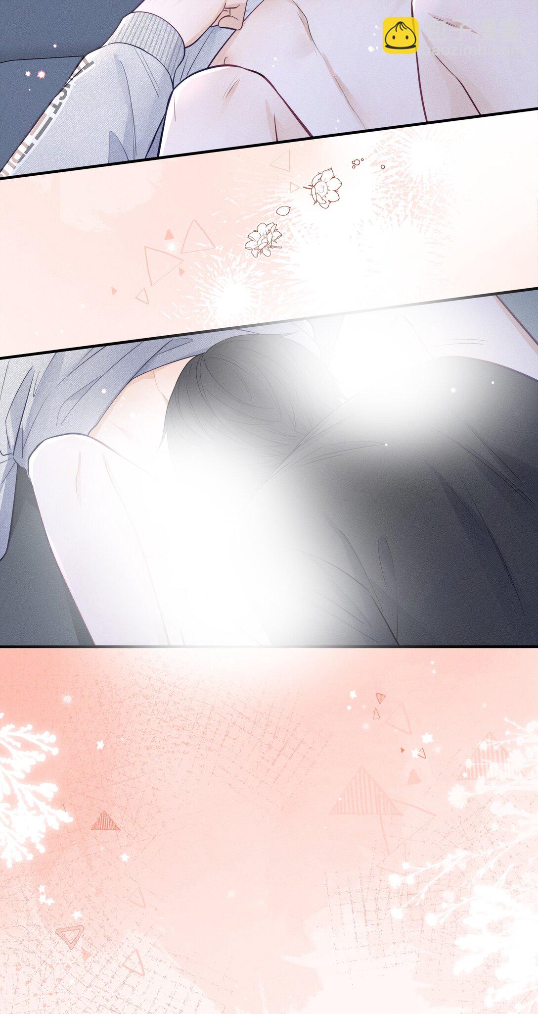 041 我的牛奶呢？-第44话