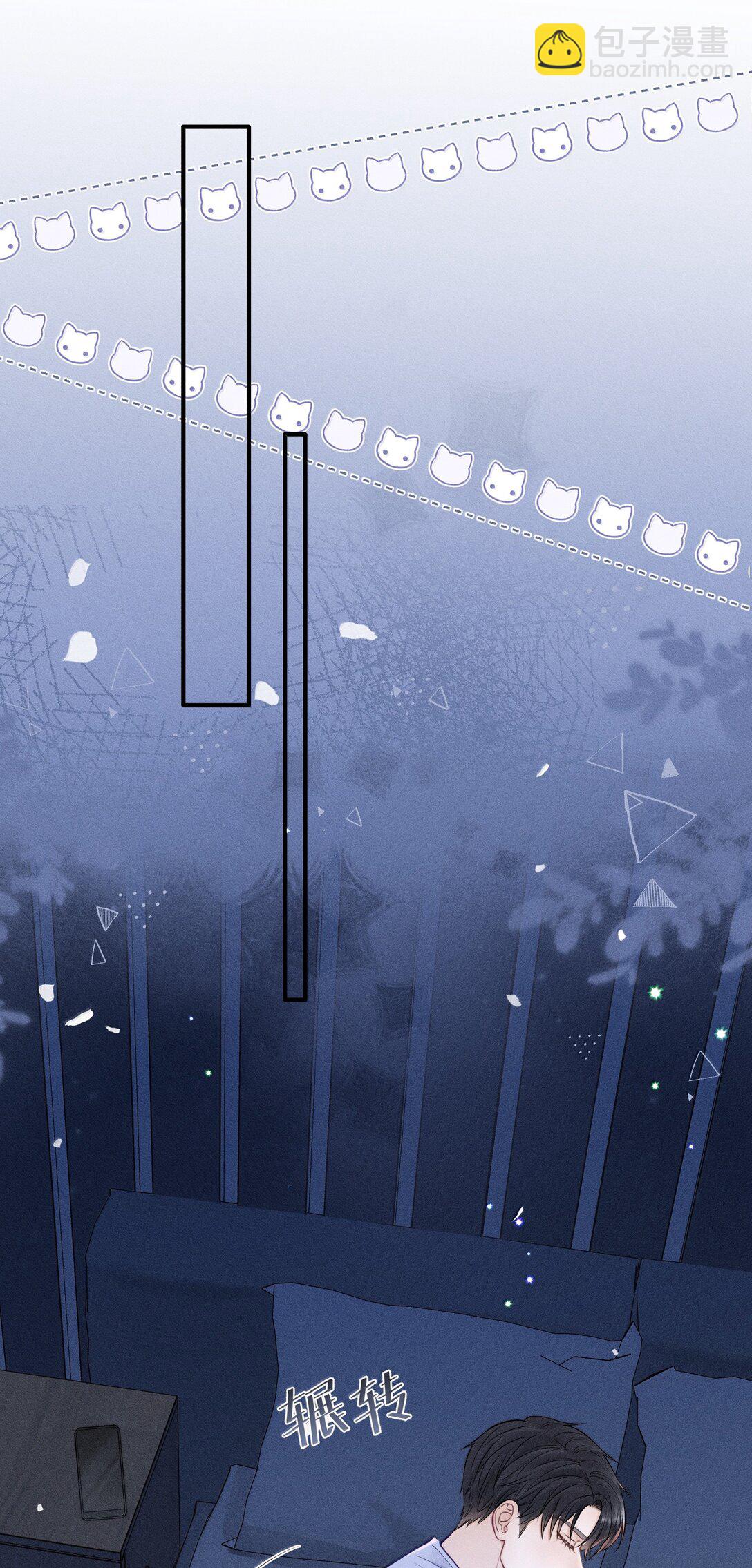 043 人跑哪去了？-第46话