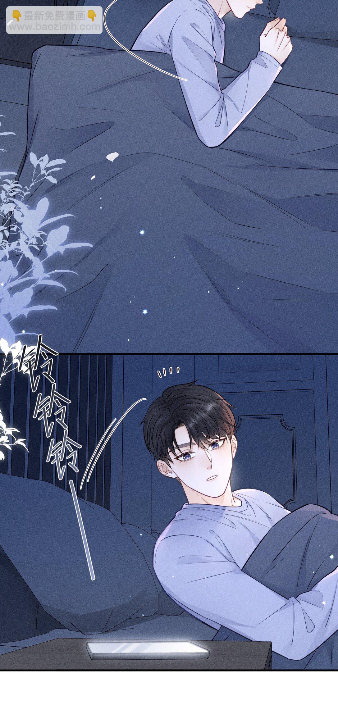 043 人跑哪去了？-第46话