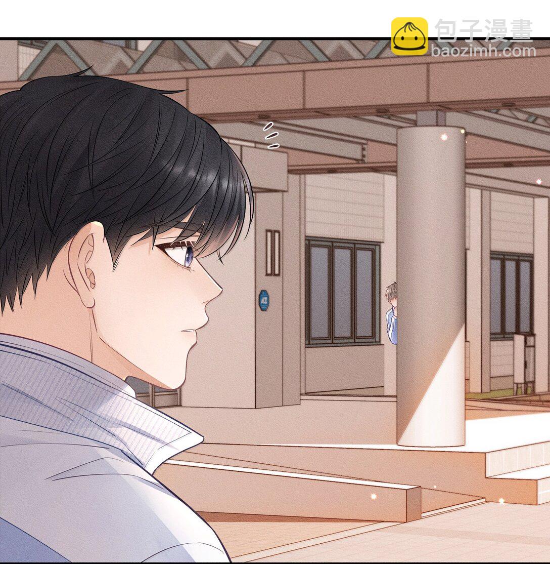 043 人跑哪去了？-第46话