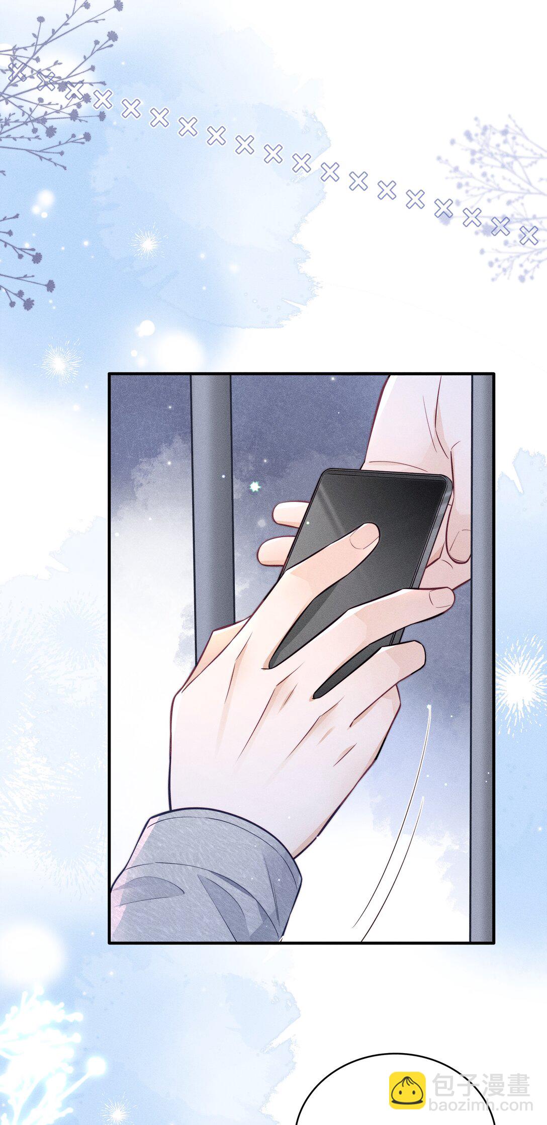 045 你不麻烦！-第48话